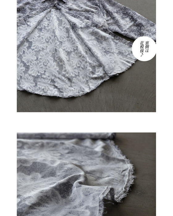 羽のように軽やか 品よく透ける、大人のジャガードレースシャツ