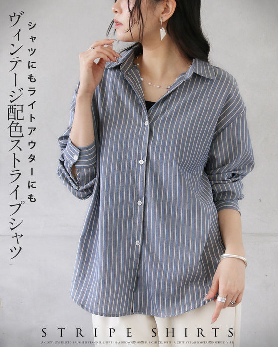 シャツにもライトアウターにも。ヴィンテージ配色ストライプシャツ