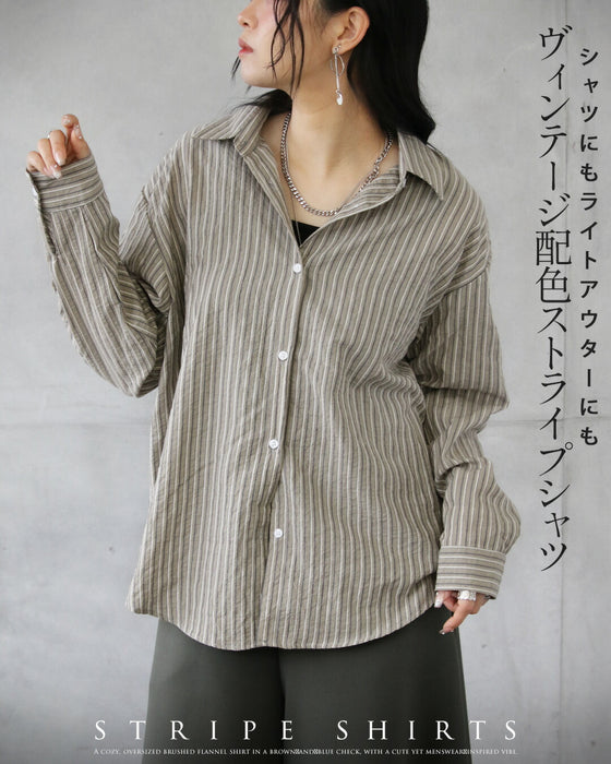 シャツにもライトアウターにも。ヴィンテージ配色ストライプシャツ