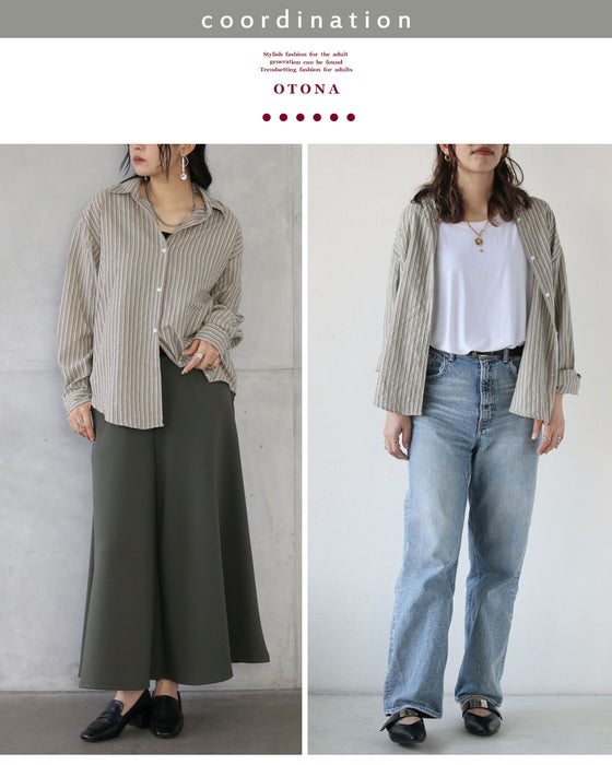 シャツにもライトアウターにも。ヴィンテージ配色ストライプシャツ