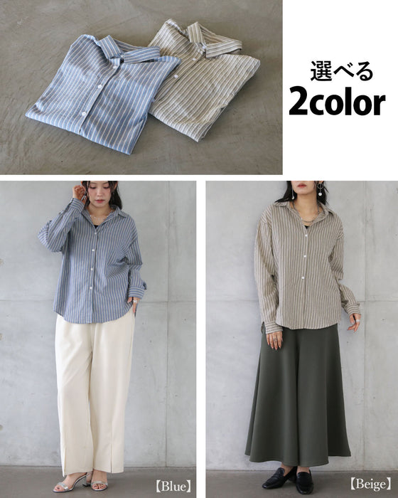 シャツにもライトアウターにも。ヴィンテージ配色ストライプシャツ