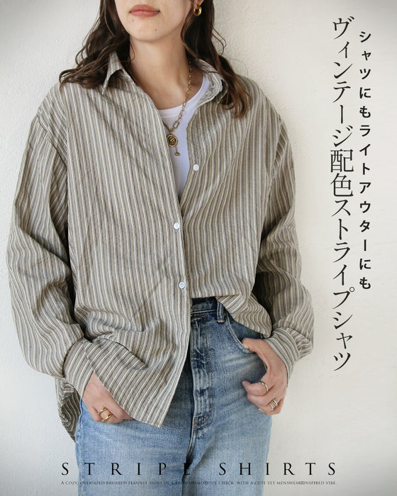 シャツにもライトアウターにも。ヴィンテージ配色ストライプシャツ