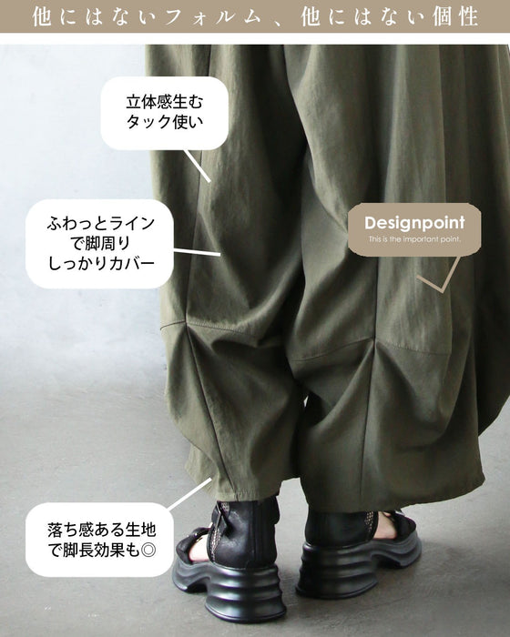 楽なのに洗練。立体タックパンツ