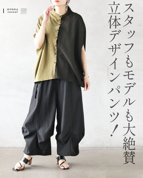 楽なのに洗練。立体タックパンツ