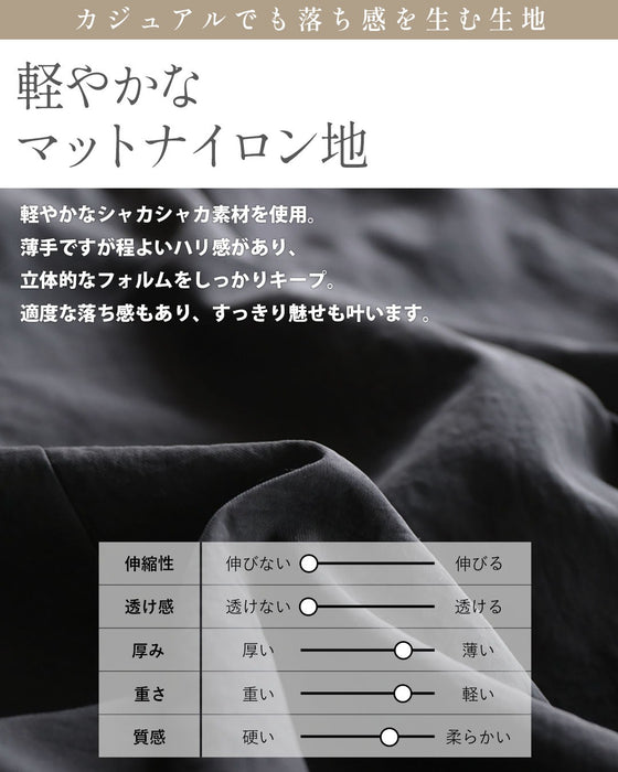 楽なのに洗練。立体タックパンツ