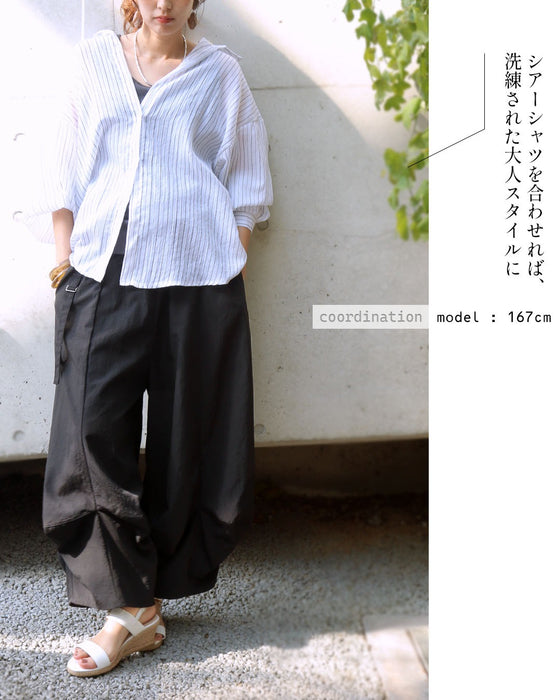 楽なのに洗練。立体タックパンツ