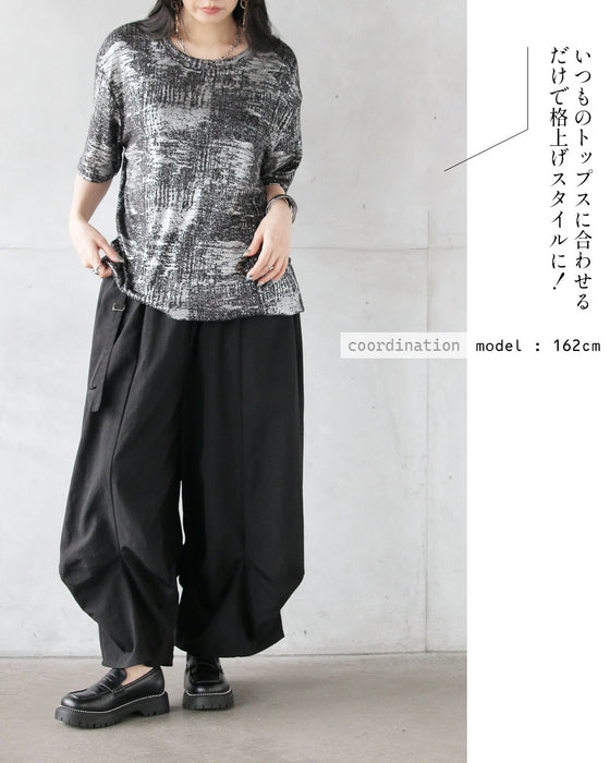 楽なのに洗練。立体タックパンツ