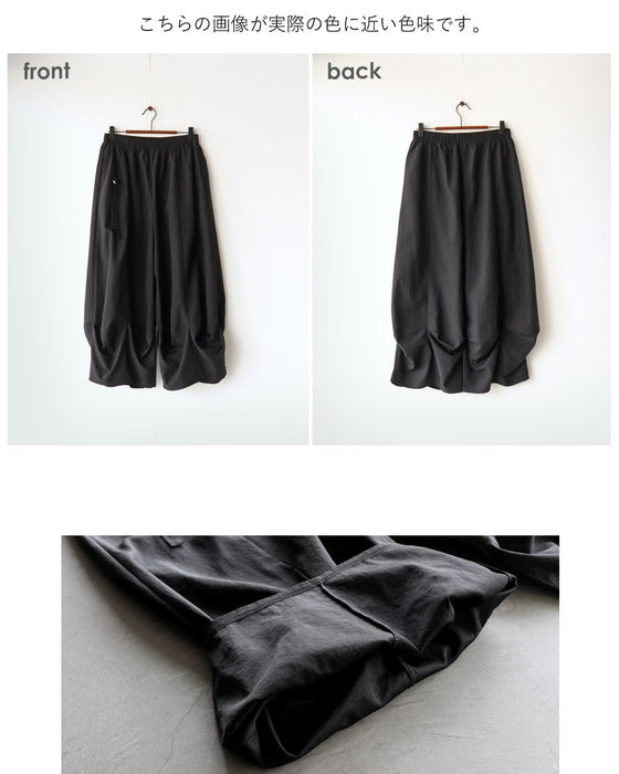 楽なのに洗練。立体タックパンツ