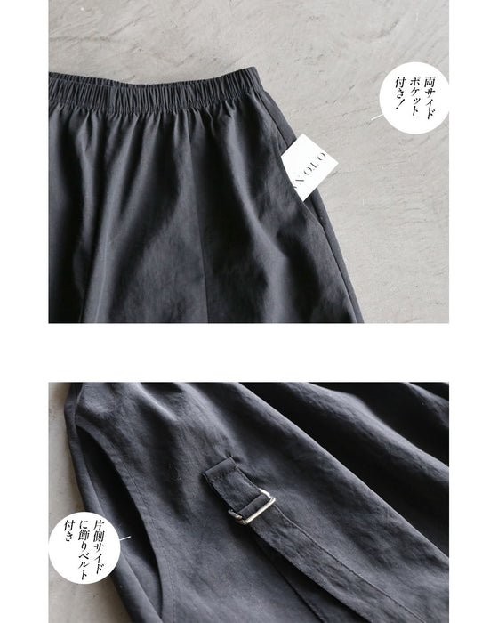 楽なのに洗練。立体タックパンツ