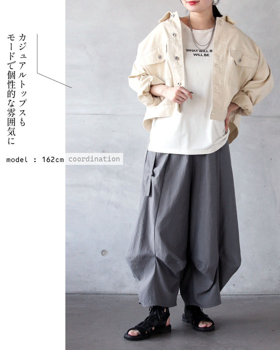 楽なのに洗練。立体タックパンツ