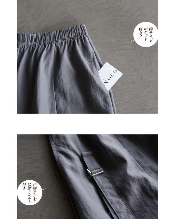 楽なのに洗練。立体タックパンツ