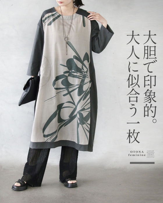 静かに大胆に映える。アートプリントワンピース