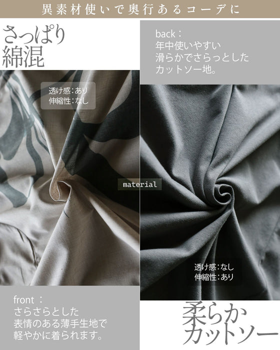 静かに大胆に映える。アートプリントワンピース