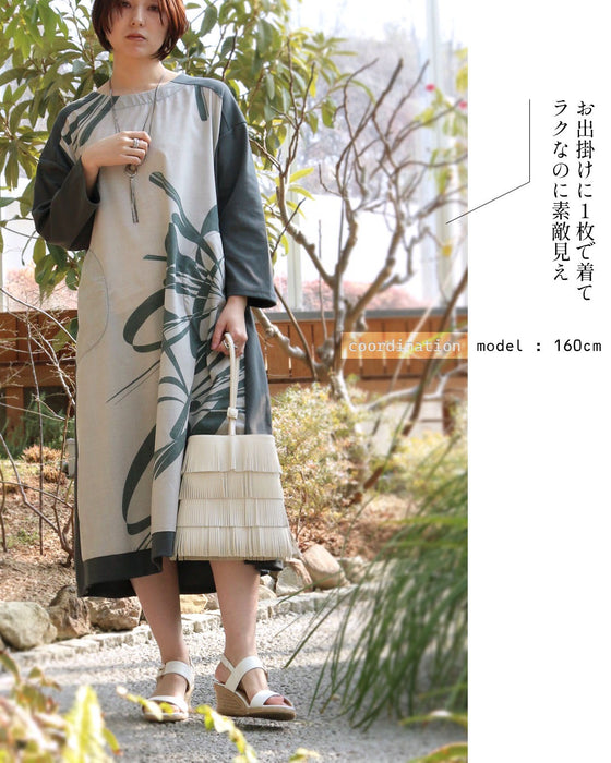 静かに大胆に映える。アートプリントワンピース