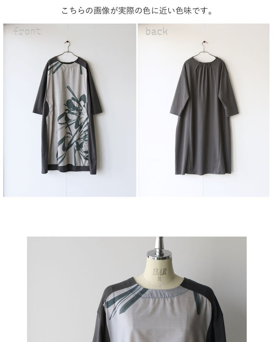 静かに大胆に映える。アートプリントワンピース