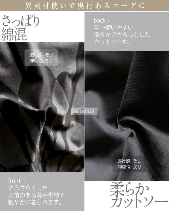 静かに大胆に映える。アートプリントワンピース