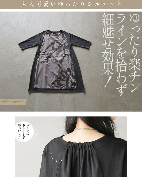 静かに大胆に映える。アートプリントワンピース