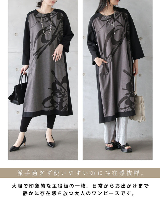 静かに大胆に映える。アートプリントワンピース