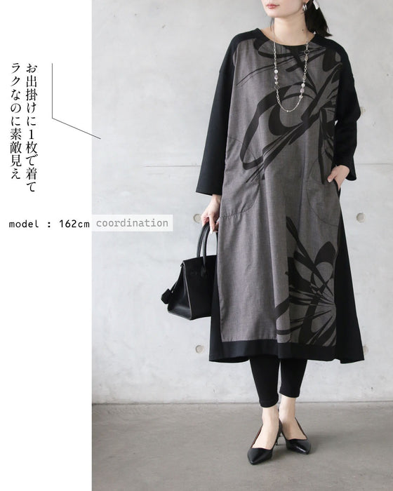 静かに大胆に映える。アートプリントワンピース