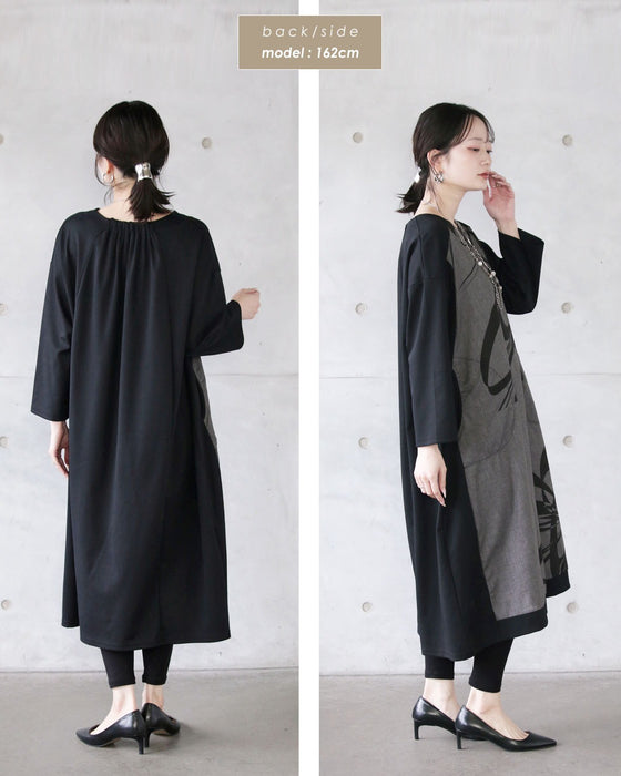 静かに大胆に映える。アートプリントワンピース