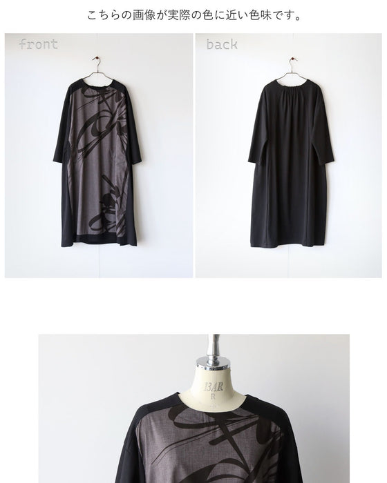 静かに大胆に映える。アートプリントワンピース