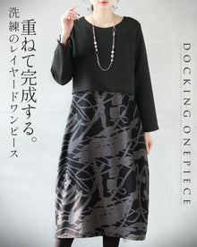 ★12/5限定品!★かなり綺麗!ワンピース全113巻全巻セット&オマケ付き★ ワンピース全巻 113卷 【公式通販】