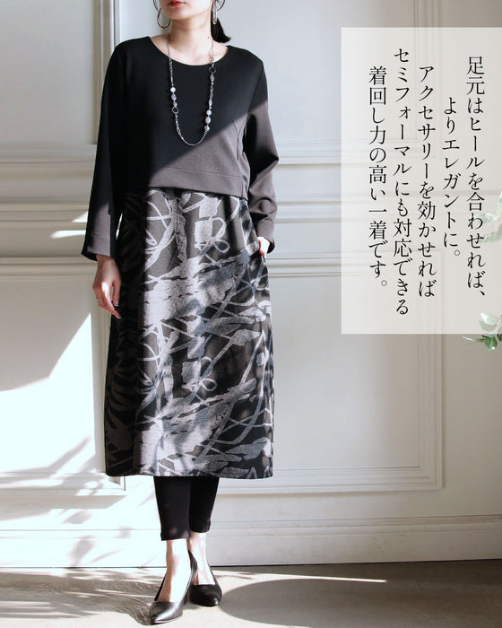 重ねて完成する、洗練のレイヤードワンピース