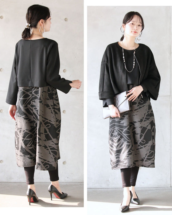 重ねて完成する、洗練のレイヤードワンピース