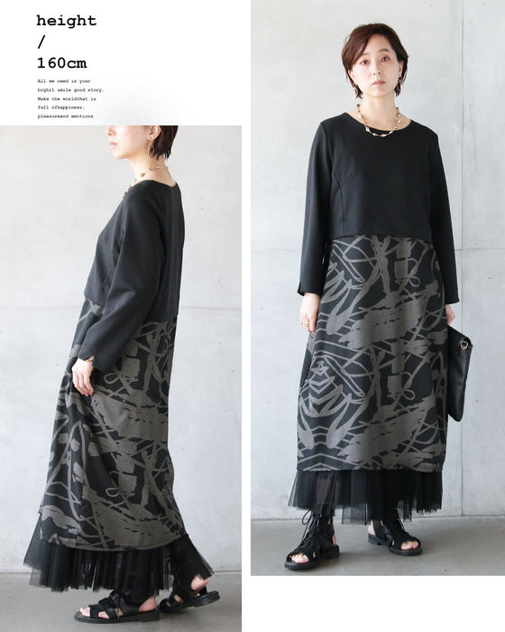 重ねて完成する、洗練のレイヤードワンピース