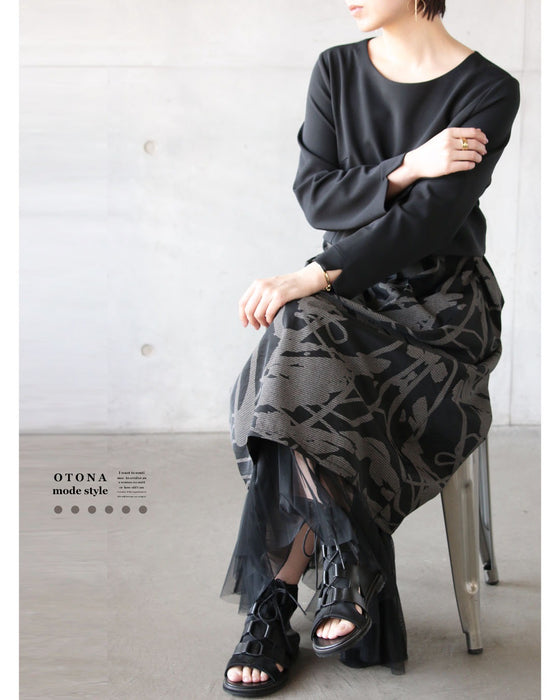 重ねて完成する、洗練のレイヤードワンピース