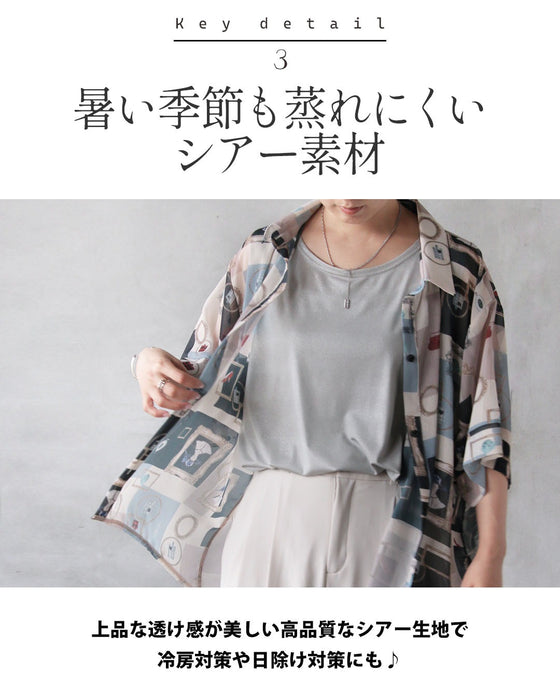 「美術館」を纏う 大人の遊び心 オリジナルアート柄シアーシャツ