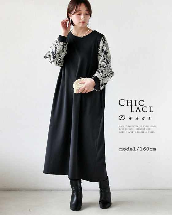 袖で魅せる気品漂う上質ワンピース