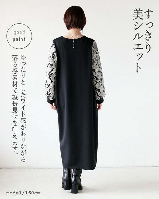 袖で魅せる気品漂う上質ワンピース