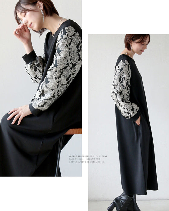 袖で魅せる気品漂う上質ワンピース