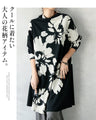 花柄でありながらカッコよく着られるモードな花柄チュニックトップス