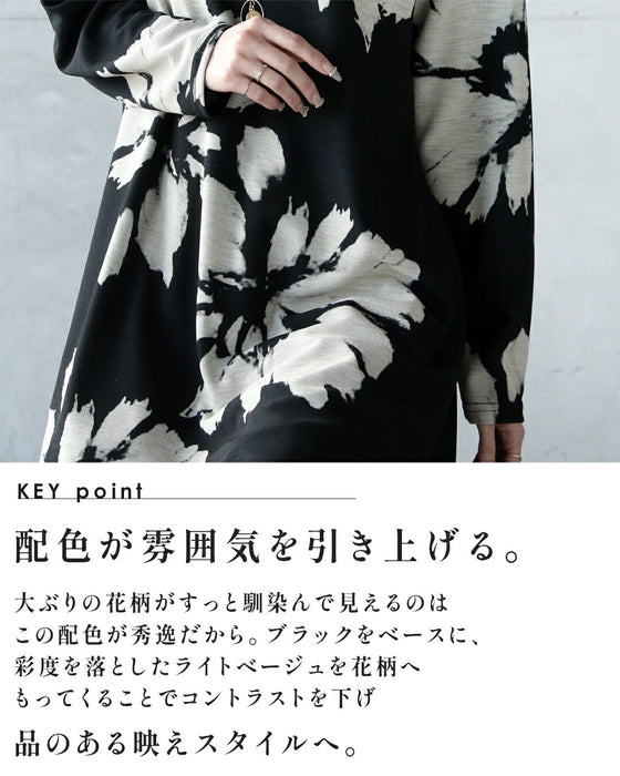 花柄でありながらカッコよく着られるモードな花柄チュニックトップス