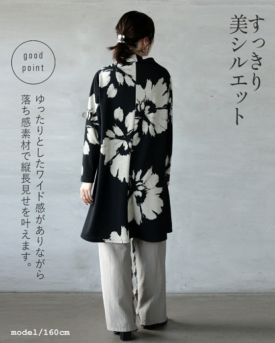 花柄でありながらカッコよく着られるモードな花柄チュニックトップス