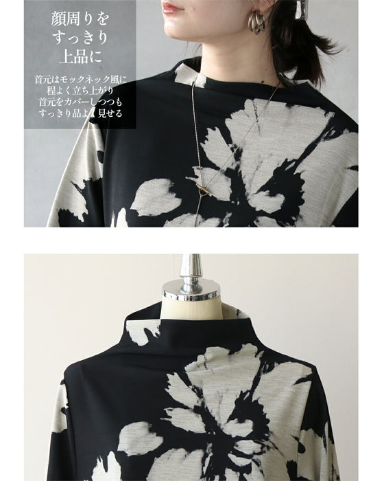 花柄でありながらカッコよく着られるモードな花柄チュニックトップス