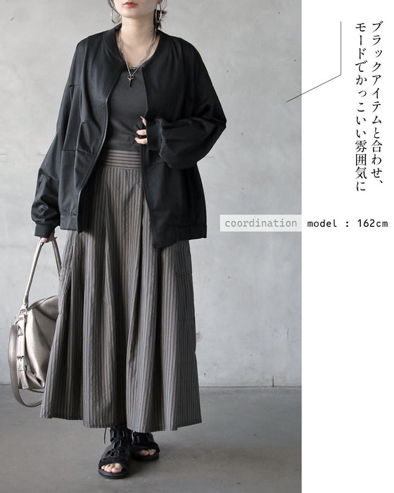 縦リズムが美しい 洗練ストライプスカート