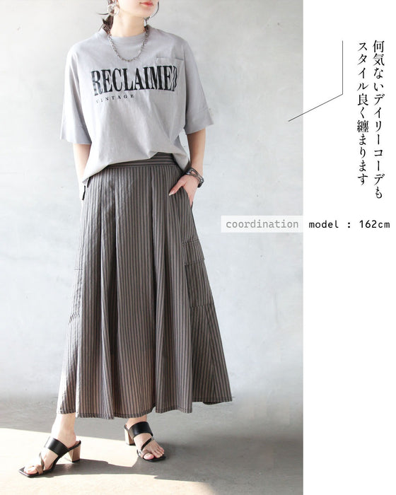 縦リズムが美しい 洗練ストライプスカート