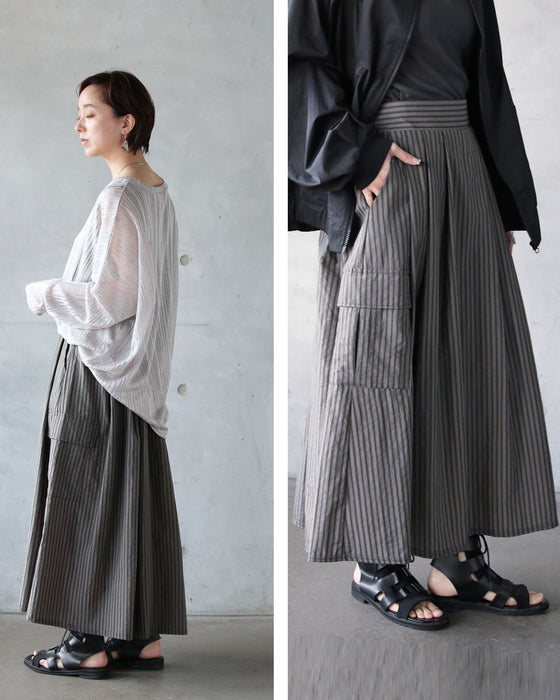 縦リズムが美しい 洗練ストライプスカート