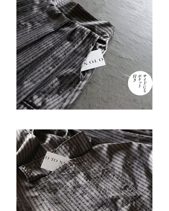 縦リズムが美しい 洗練ストライプスカート