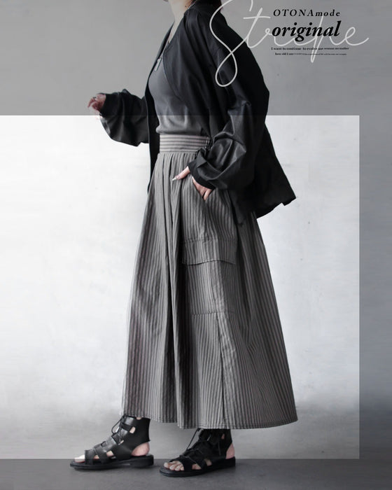 縦リズムが美しい 洗練ストライプスカート
