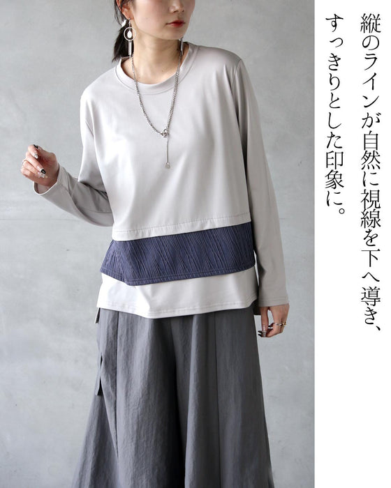 一枚で品よく決まる。異素材切替えトップス