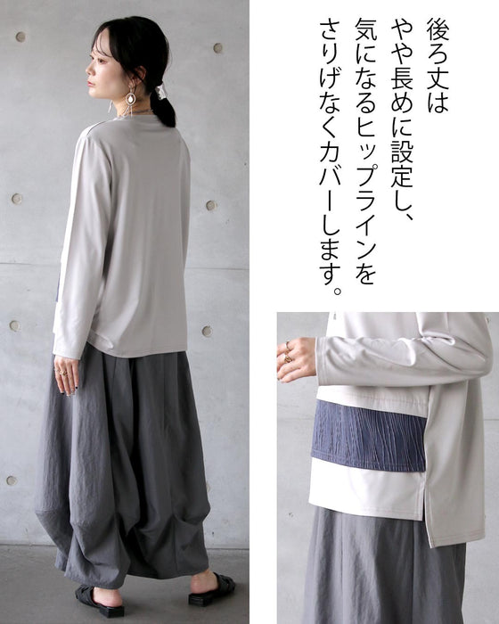 一枚で品よく決まる。異素材切替えトップス