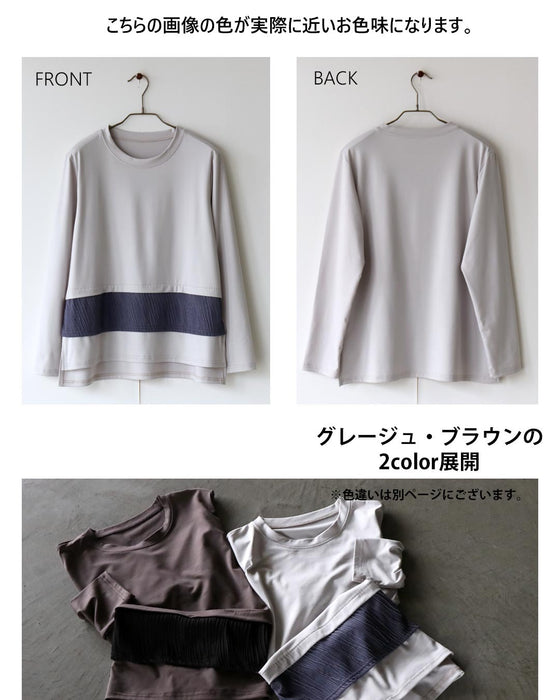 一枚で品よく決まる。異素材切替えトップス
