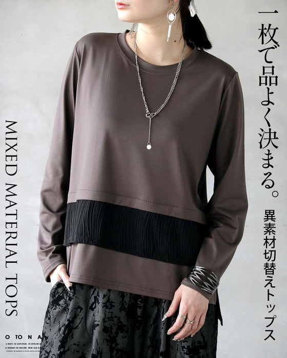 一枚で品よく決まる。異素材切替えトップス
