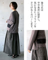 一枚で品よく決まる。異素材切替えトップス