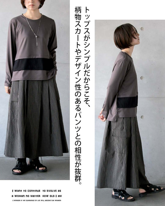 一枚で品よく決まる。異素材切替えトップス