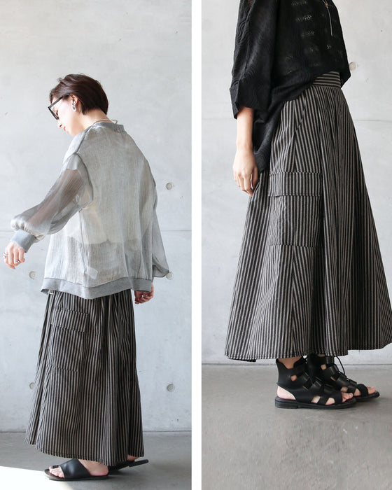 縦リズムが美しい 洗練ストライプスカート